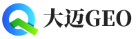 泸县大迈GEO